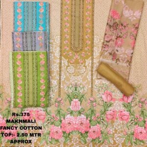 rs.375 ( 4 pcs set )(17)