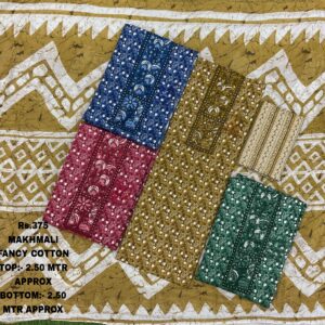 rs.375 ( 4 pcs set )(18)