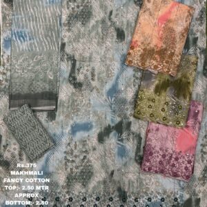 rs.375 ( 4 pcs set )(19)