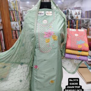 rs.375 ( 4 pcs set )(2)