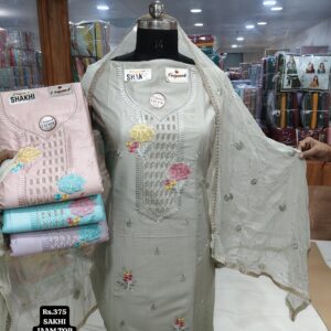 rs.375 ( 4 pcs set )(4)