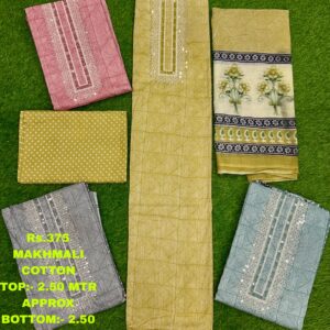 rs.375 ( 4 pcs set )(9)