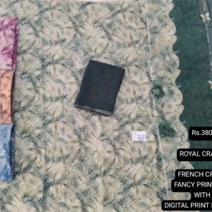 rs.380 ( 4 pcs set )