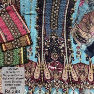 rs.388 ( 4 pcs set )(2)