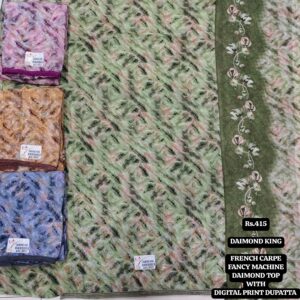 rs.415 ( 4 pcs set )(7)