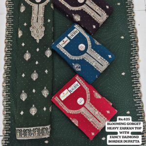 rs.425 ( 4 pcs set )