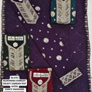 rs.425 ( 4 pcs set )(5)