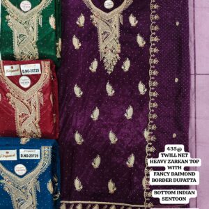 rs.435 ( 4 pcs set )(1)