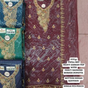 rs.435 ( 4 pcs set )(2)