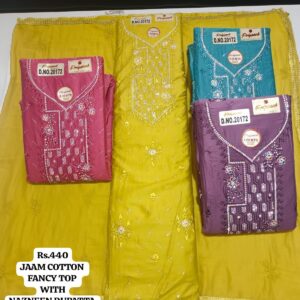rs.440 ( 4 pcs set )(1)