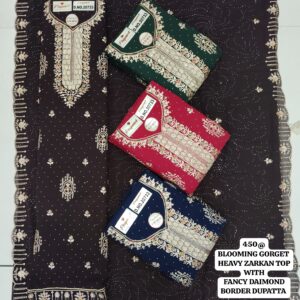 rs.450 ( 4 pcs set )