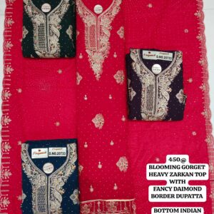 rs.450 ( 4 pcs set )(1)