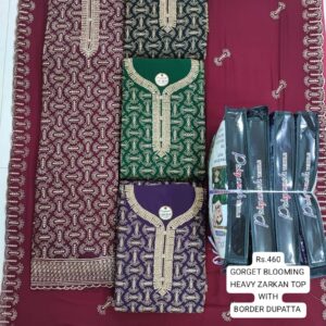 rs.460 ( 4 pcs set )