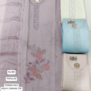 rs.485 ( 4 pcs set )(1)