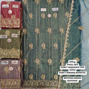 rs.490 ( 4 pcs set )