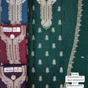 rs.490 ( 4 pcs set )