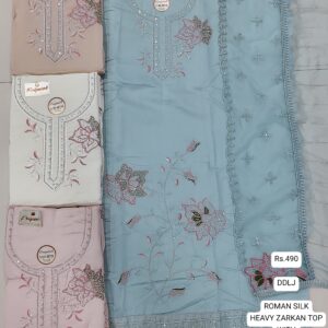 rs.490 ( 4 pcs set )(1)