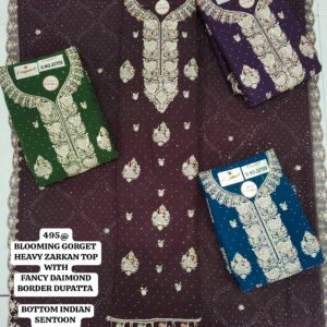 rs.495 ( 4 pcs set )(1)