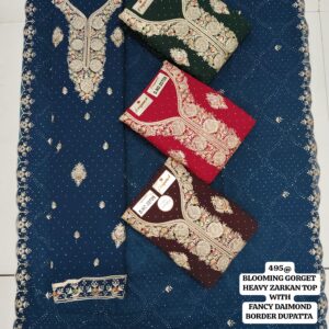 rs.495 ( 4 pcs set )(2)