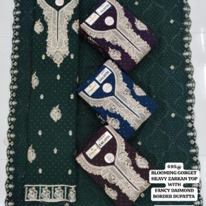 rs.495 ( 4 pcs set )(4)