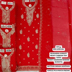 rs.505 ( 4 pcs set )(1)