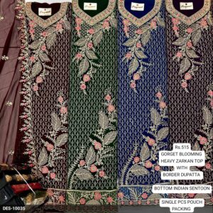 rs.515 ( 4 pcs set )