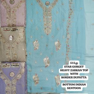 rs.515 ( 4 pcs set )(2)