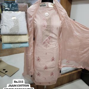 rs.515 ( 4 pcs set )(4)