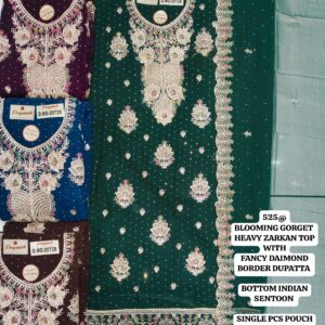 rs.525 ( 4 pcs set )(1)