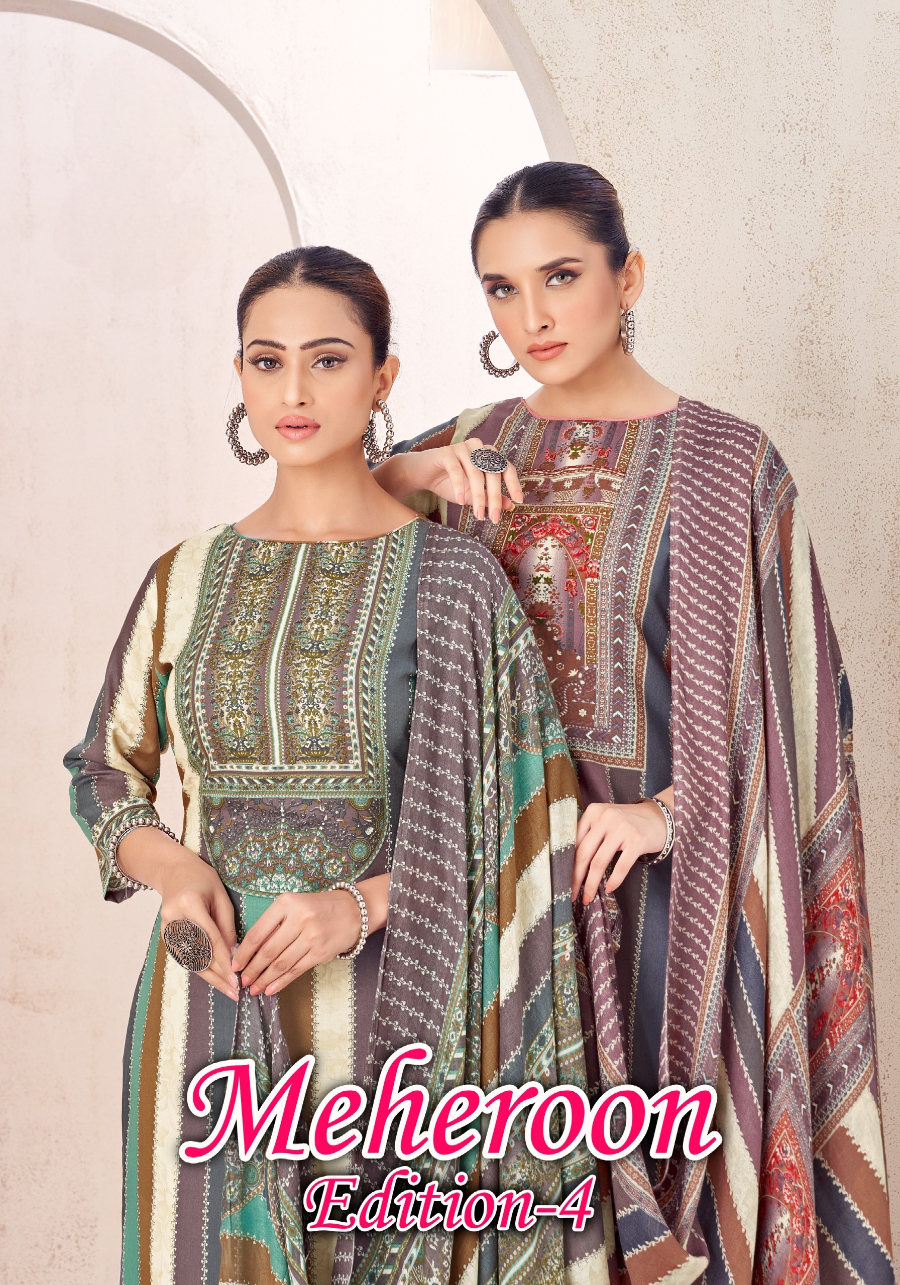 Home MEHEROON CATALOGUE