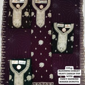 rs.535 ( 4 pcs set )