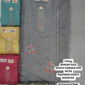 rs.540 ( 4 pcs set )