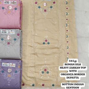 rs.545 ( 4 pcs set )