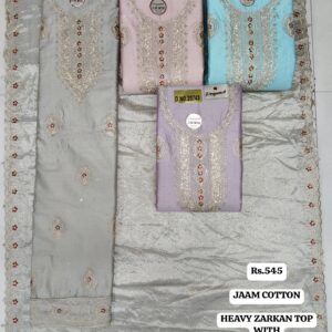 rs.545 ( 4 pcs set )(1)