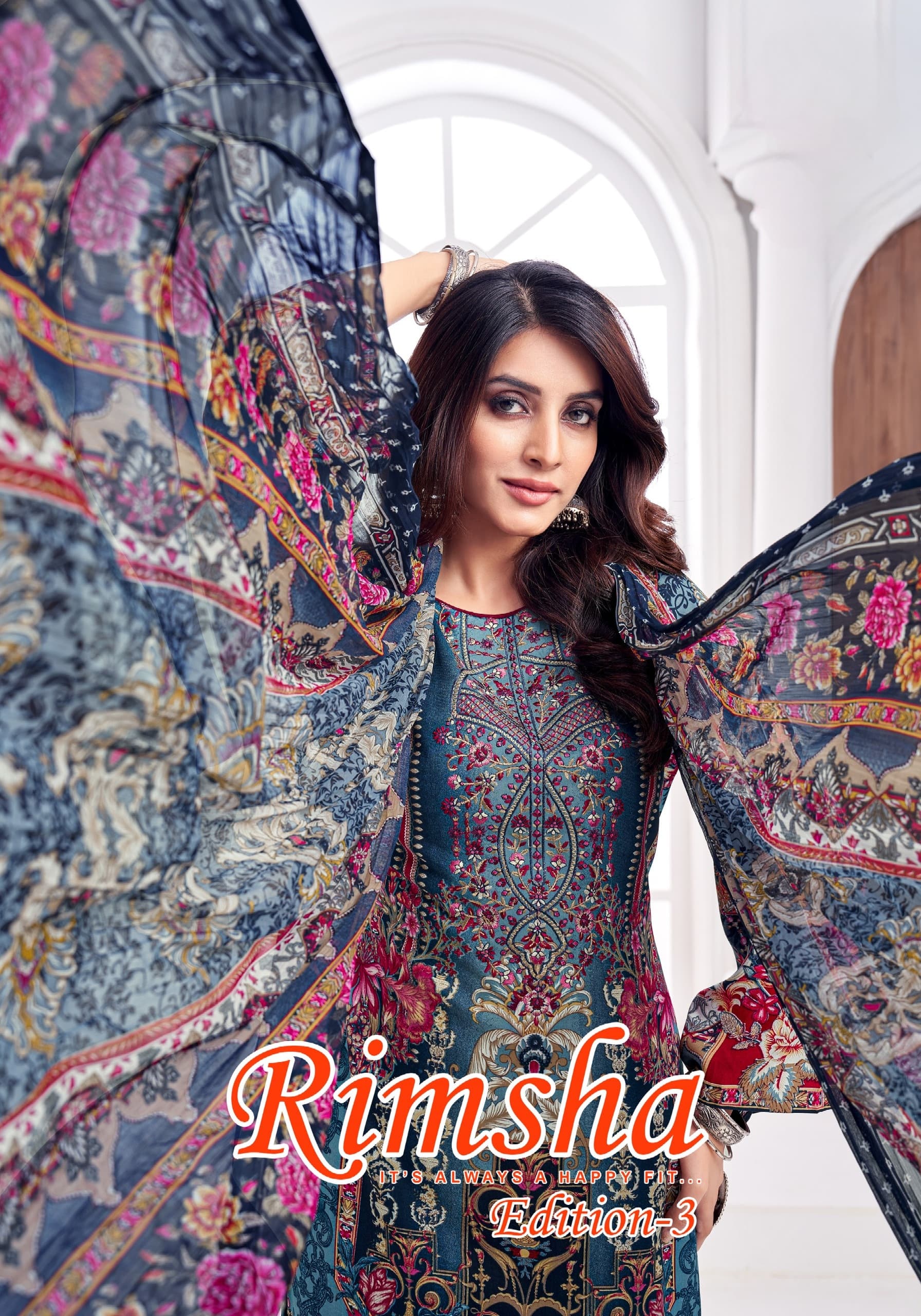 Home RIMSHA CATALOGUE