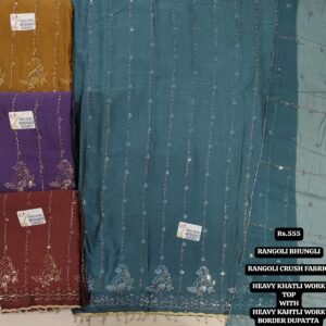 rs.555 ( 4 pcs set )(6)