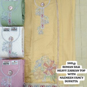 rs.560 ( 4 pcs set )