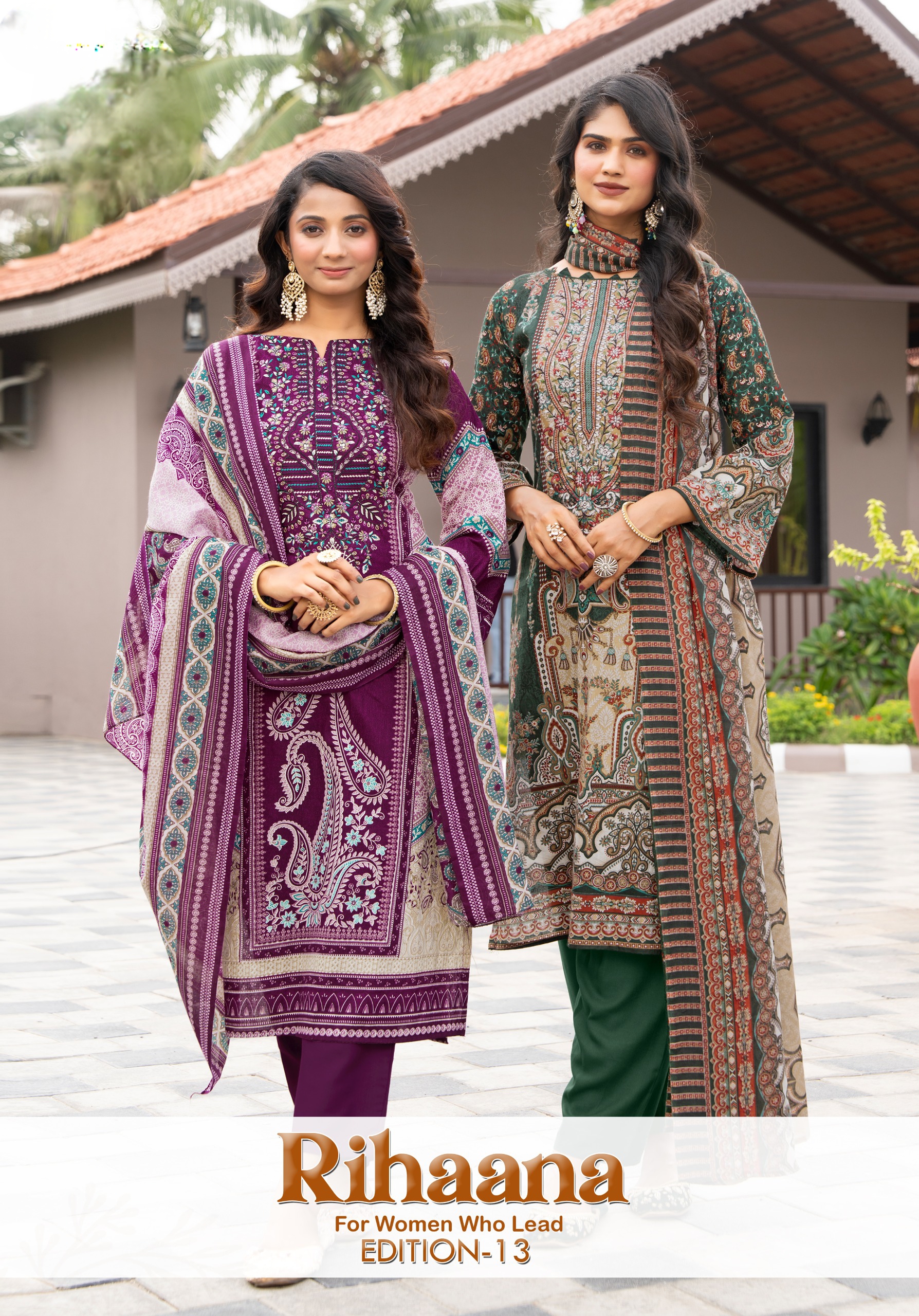 Home RIHAANA CATALOGUE