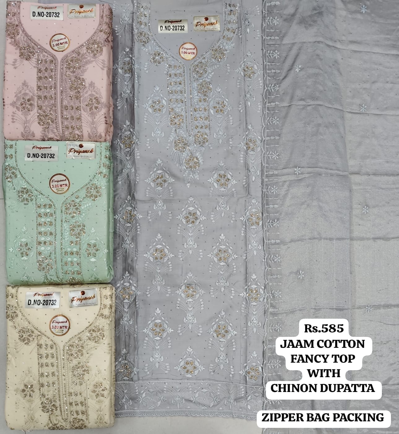 Home HEAVY JAAM COTTON