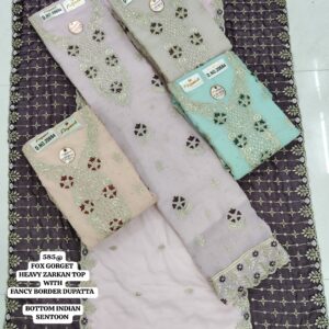 rs.585 ( 4 pcs set )(3)