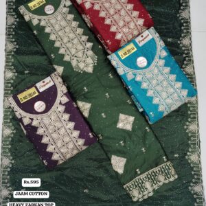 rs.595 ( 4 pcs set )(1)