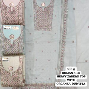 rs.595 ( 4 pcs set )