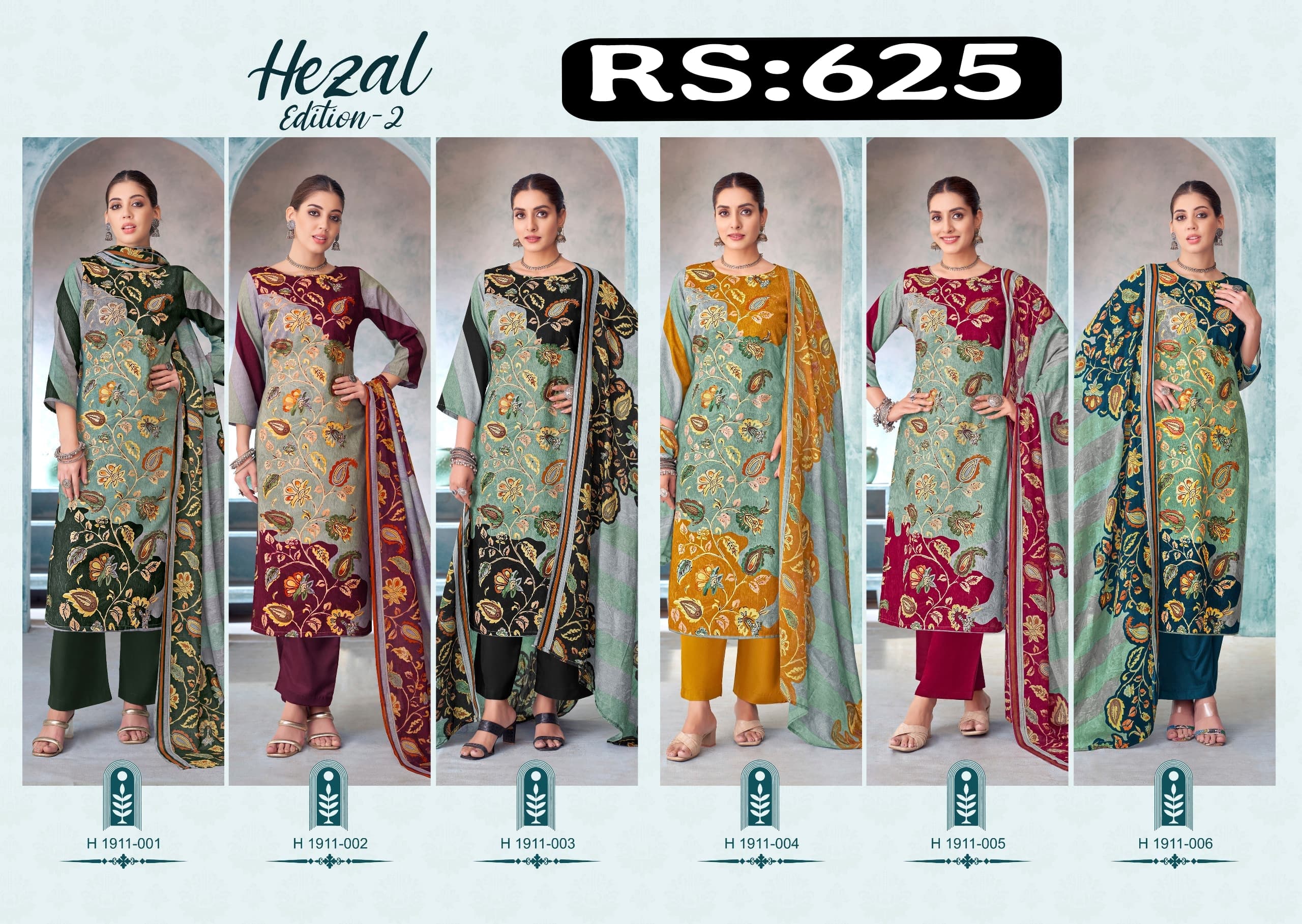 Home HEZAL CATALOGUE