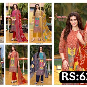 rs.625 ( 6 pcs set )(7)