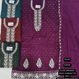 rs.665 ( 4 pcs set )