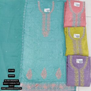 rs.665 ( 4 pcs set )(1)