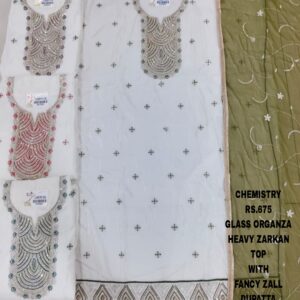 rs.675 ( 4 pcs set )(2)