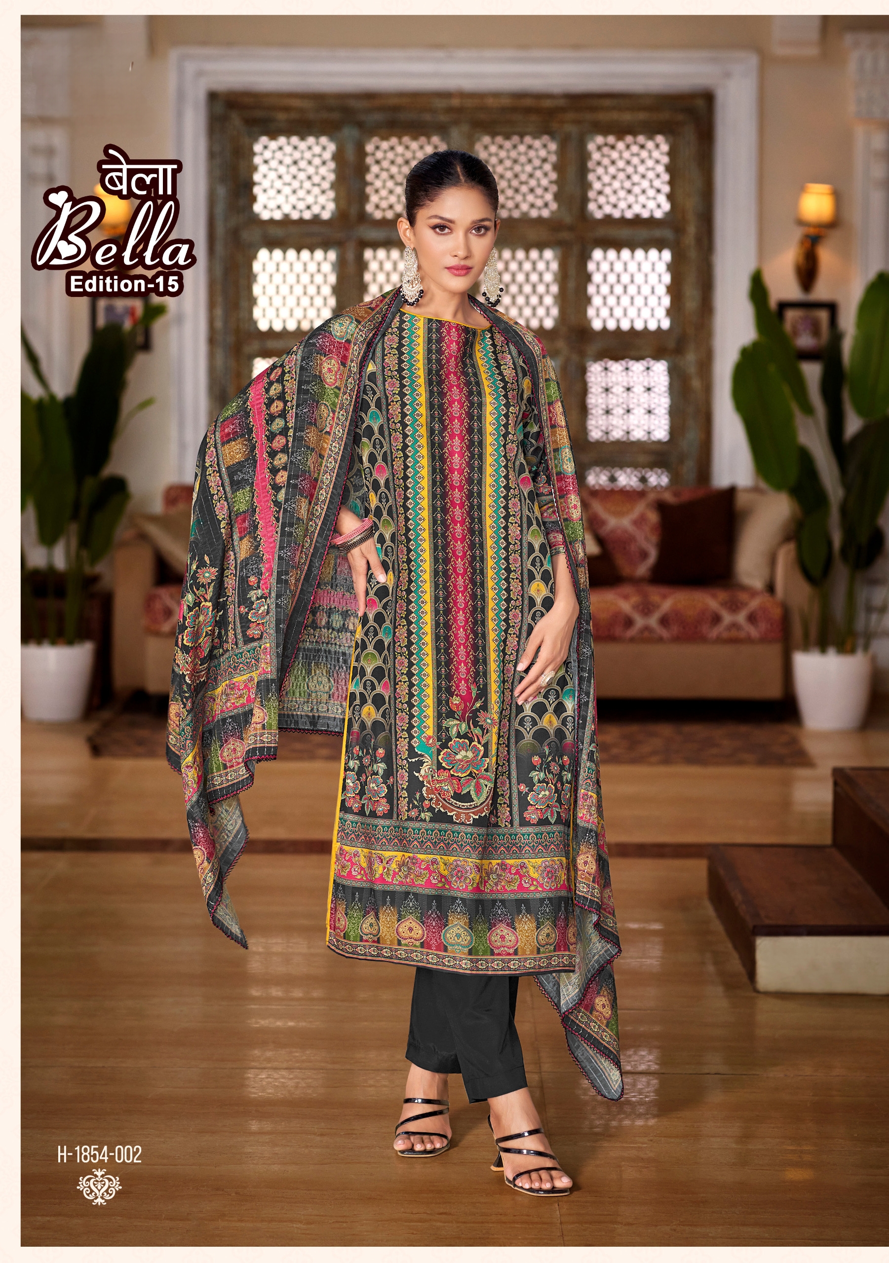 Home BELLA CATALOGUE