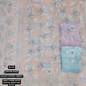 rs.740 ( 3 pcs set )