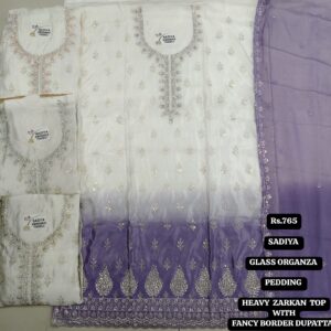 rs.765 ( 4 pcs set )